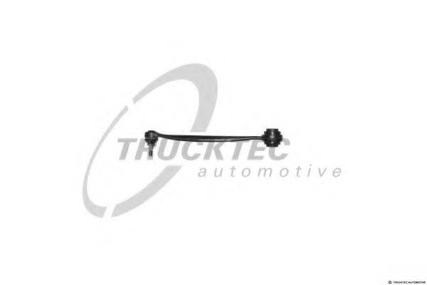 FIRESTONE 85-0596 Важіль незалежної підвіски колеса, підвіска колеса