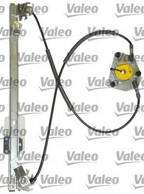 VW 2H7839402B Підйомний пристрій для вікон