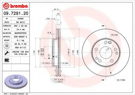 BRECO BS 8313
