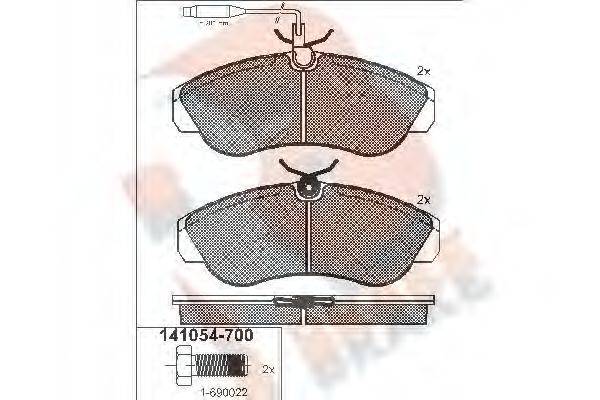 R BRAKE RB1054-700